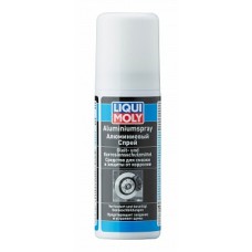 Смазка для тормозной системы Liqui Moly Aluminium-Spray (7560), 50мл